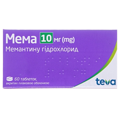 МЕМА таблетки, вкриті плівковою оболонкою, 10 мг, по 10 таблеток у блістері, по 6 блістерів у картонній коробці